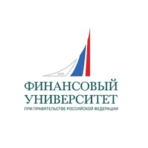 Финансовый университет